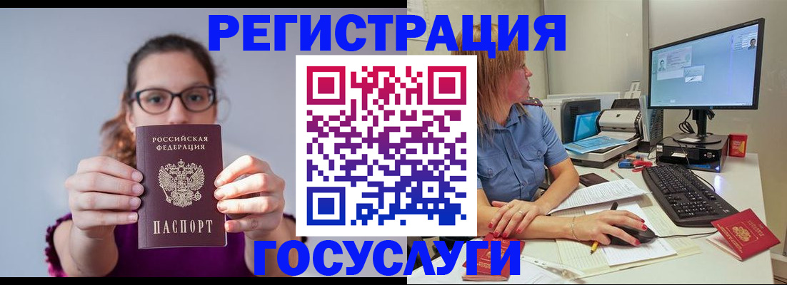 пропишу в квартире в Бузулуке